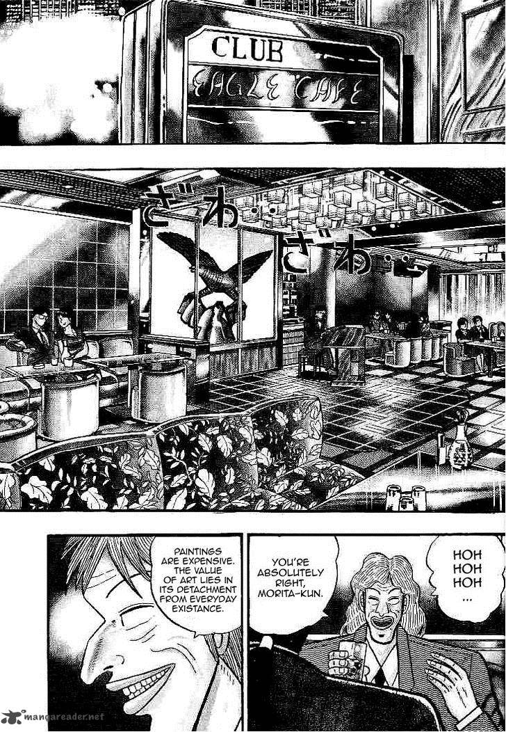 gin_to_kin_25_2
