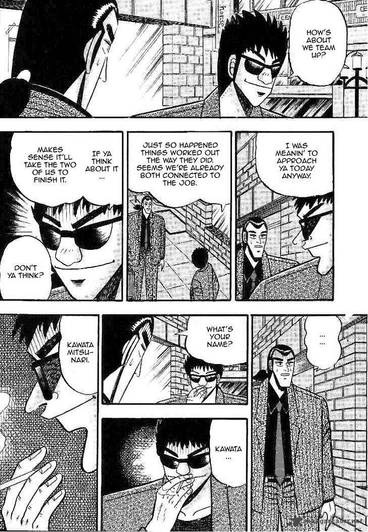 gin_to_kin_25_21