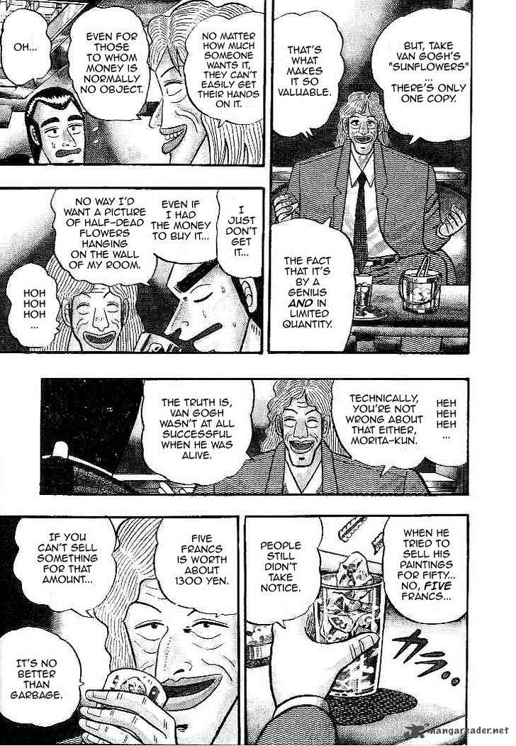 gin_to_kin_25_3