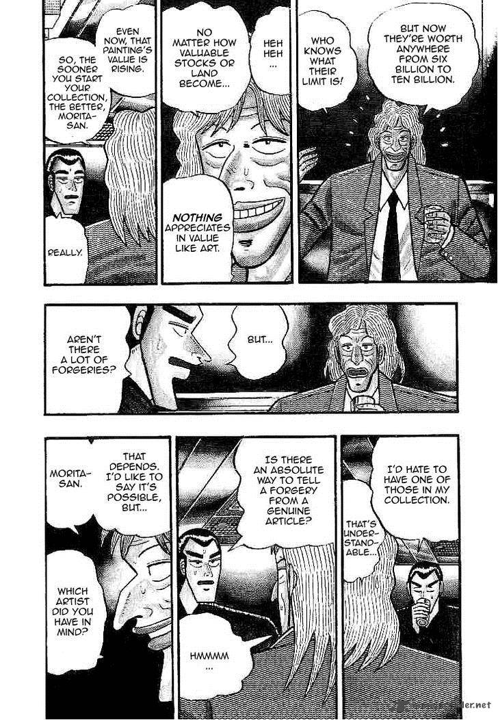 gin_to_kin_25_4