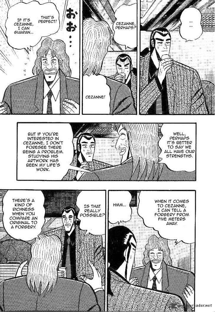 gin_to_kin_25_5