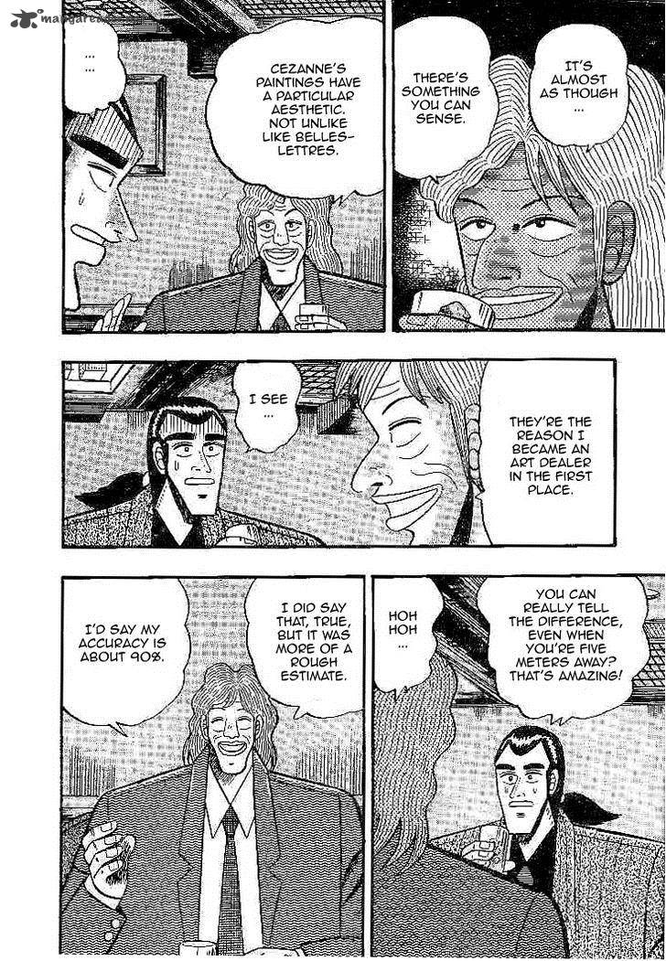 gin_to_kin_25_6