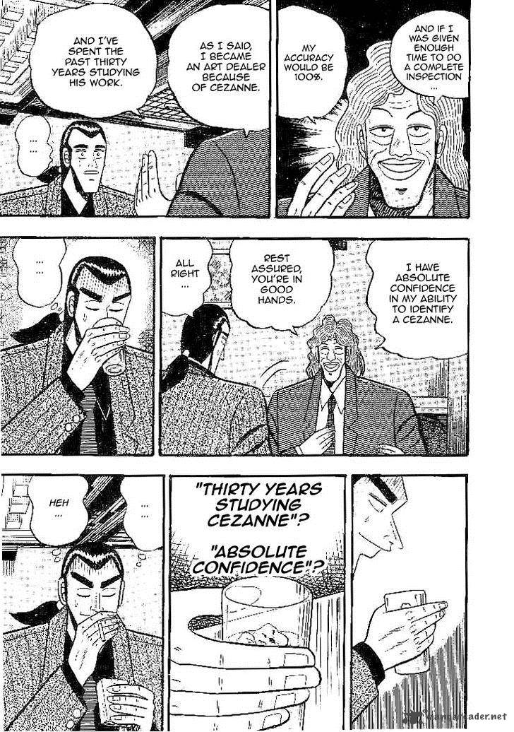 gin_to_kin_25_7