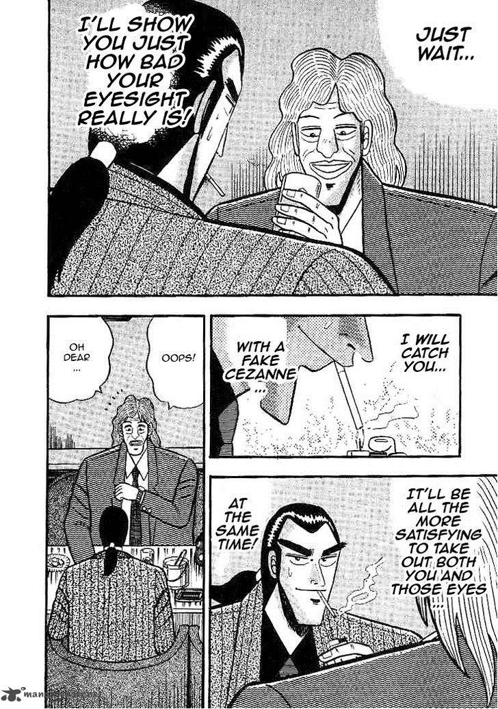 gin_to_kin_25_8