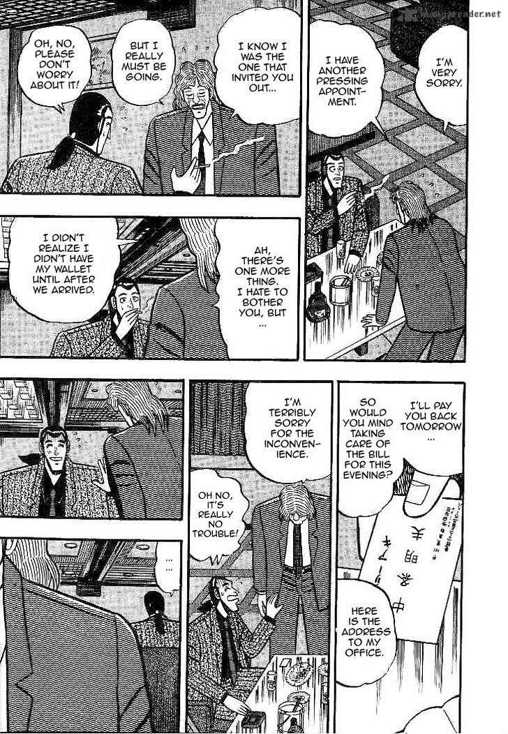 gin_to_kin_25_9