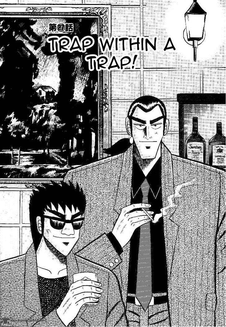 gin_to_kin_27_1