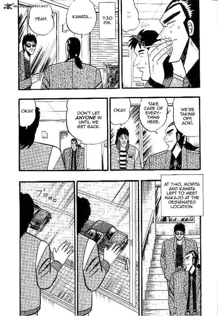 gin_to_kin_27_10