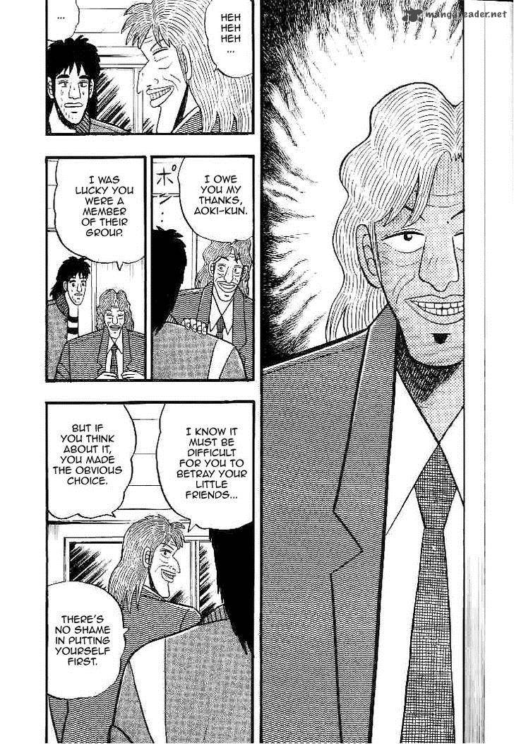 gin_to_kin_27_12
