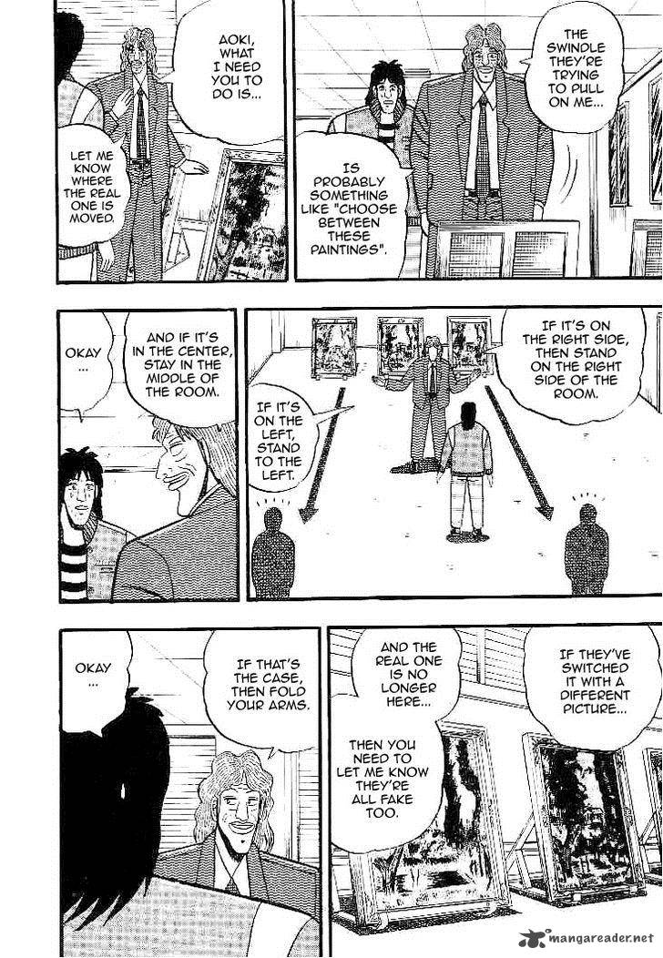 gin_to_kin_27_14