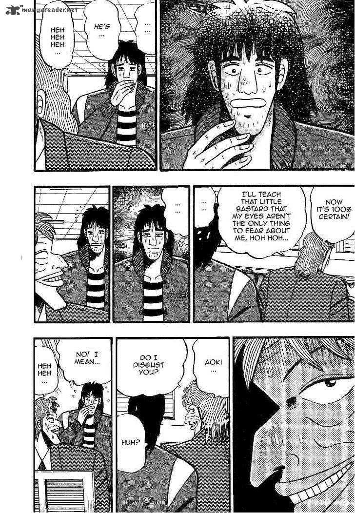 gin_to_kin_27_16