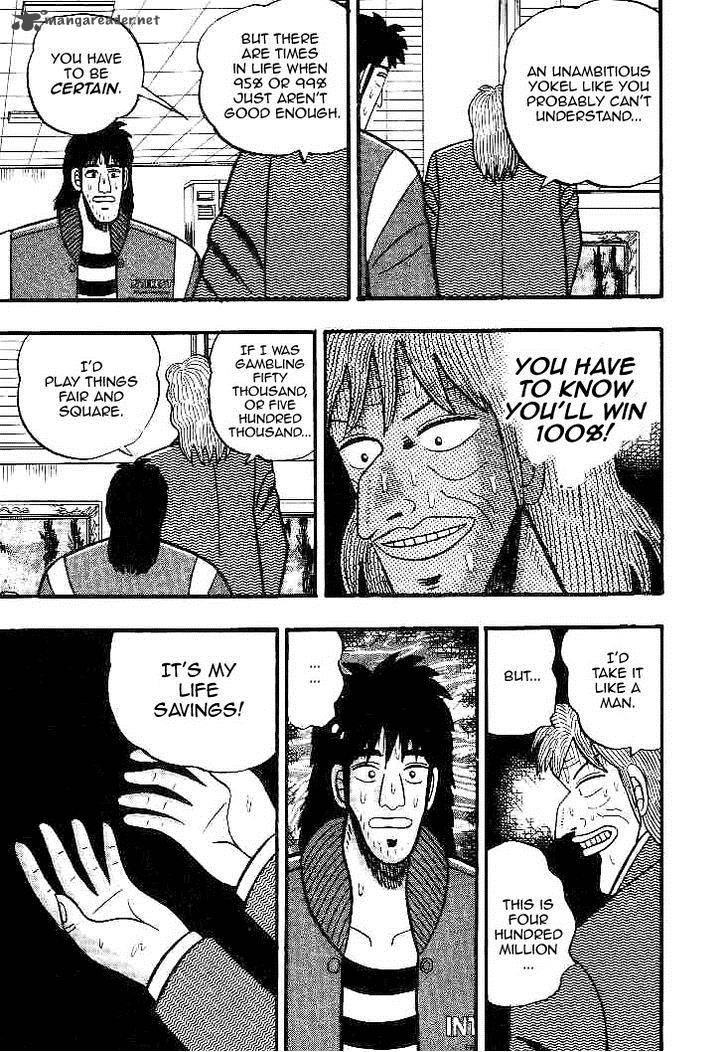 gin_to_kin_27_17
