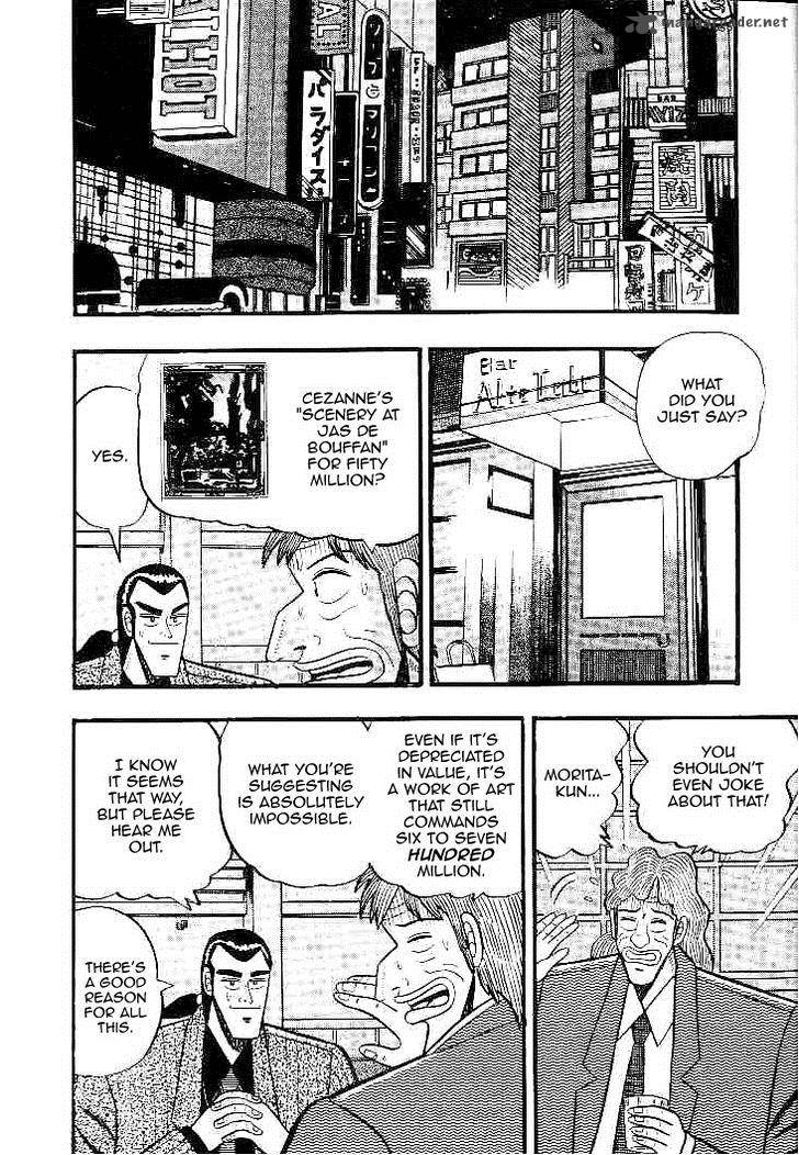 gin_to_kin_27_2