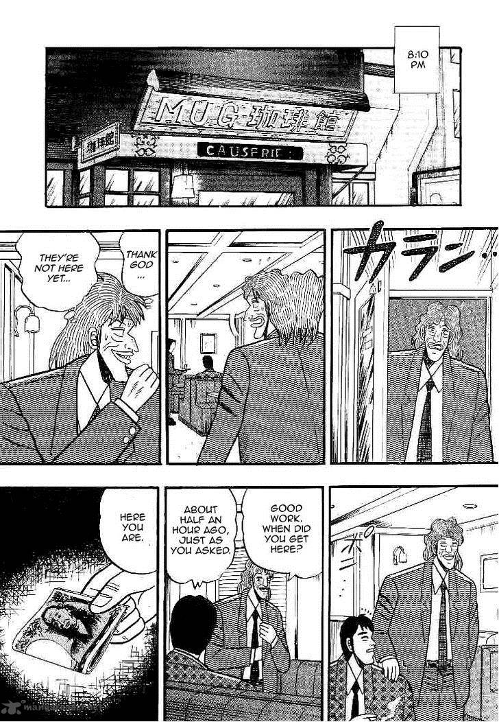 gin_to_kin_27_20
