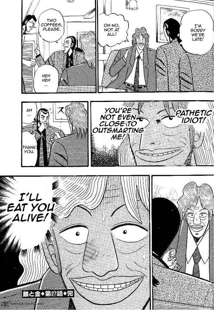 gin_to_kin_27_22