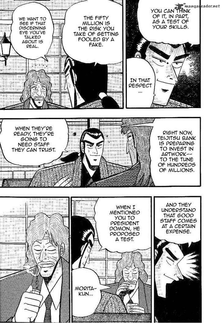 gin_to_kin_27_3