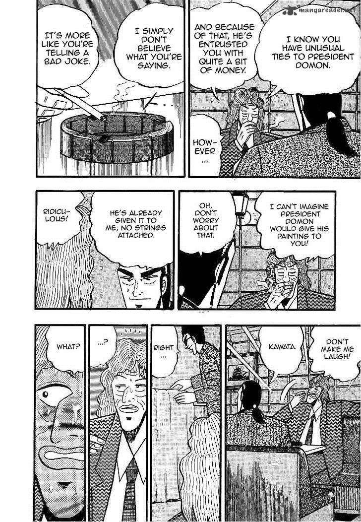 gin_to_kin_27_4