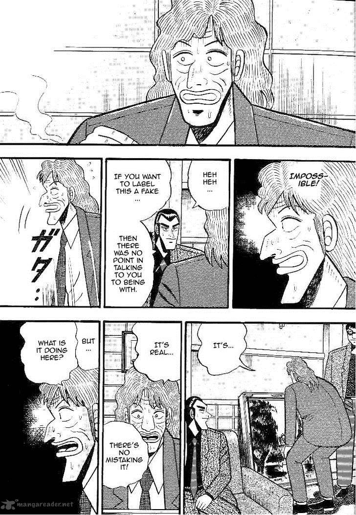 gin_to_kin_27_6