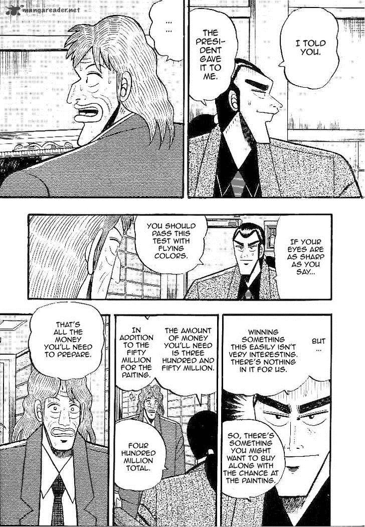 gin_to_kin_27_7
