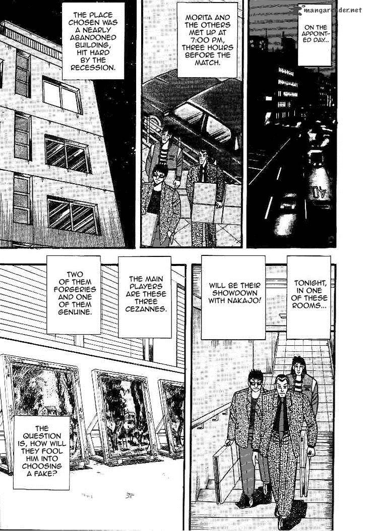 gin_to_kin_27_9