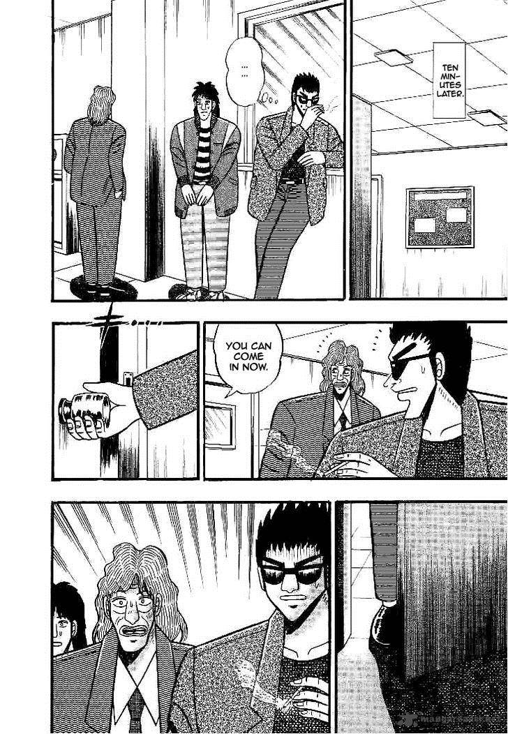 gin_to_kin_28_10