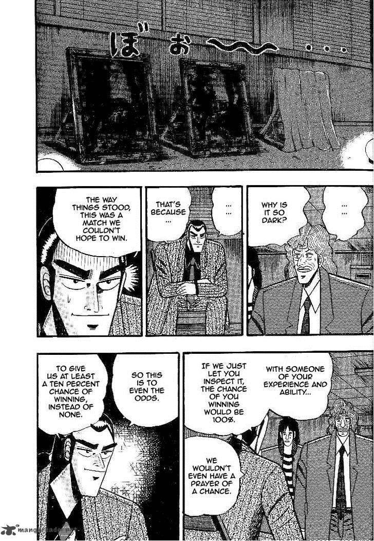 gin_to_kin_28_12