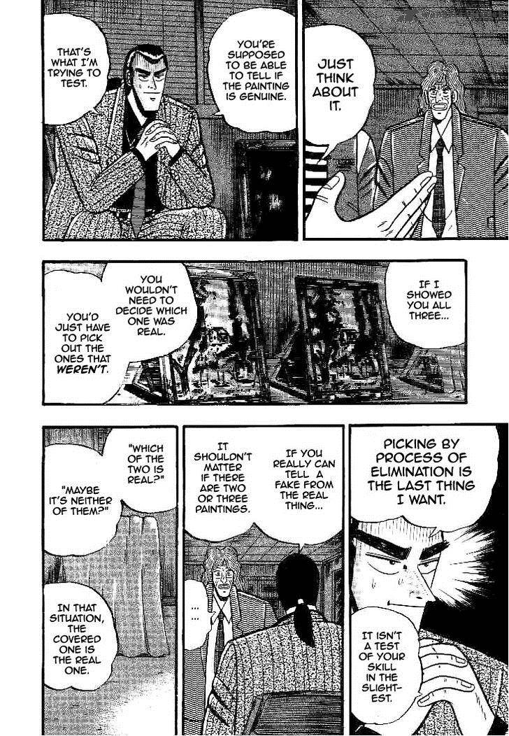 gin_to_kin_28_14