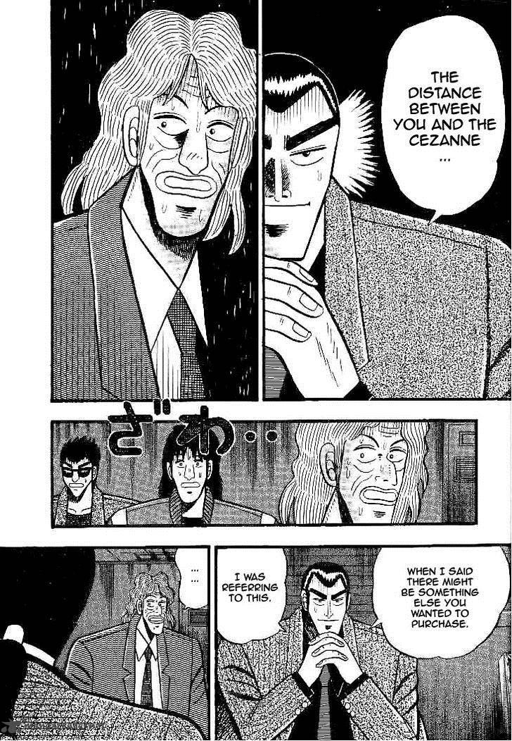 gin_to_kin_28_16