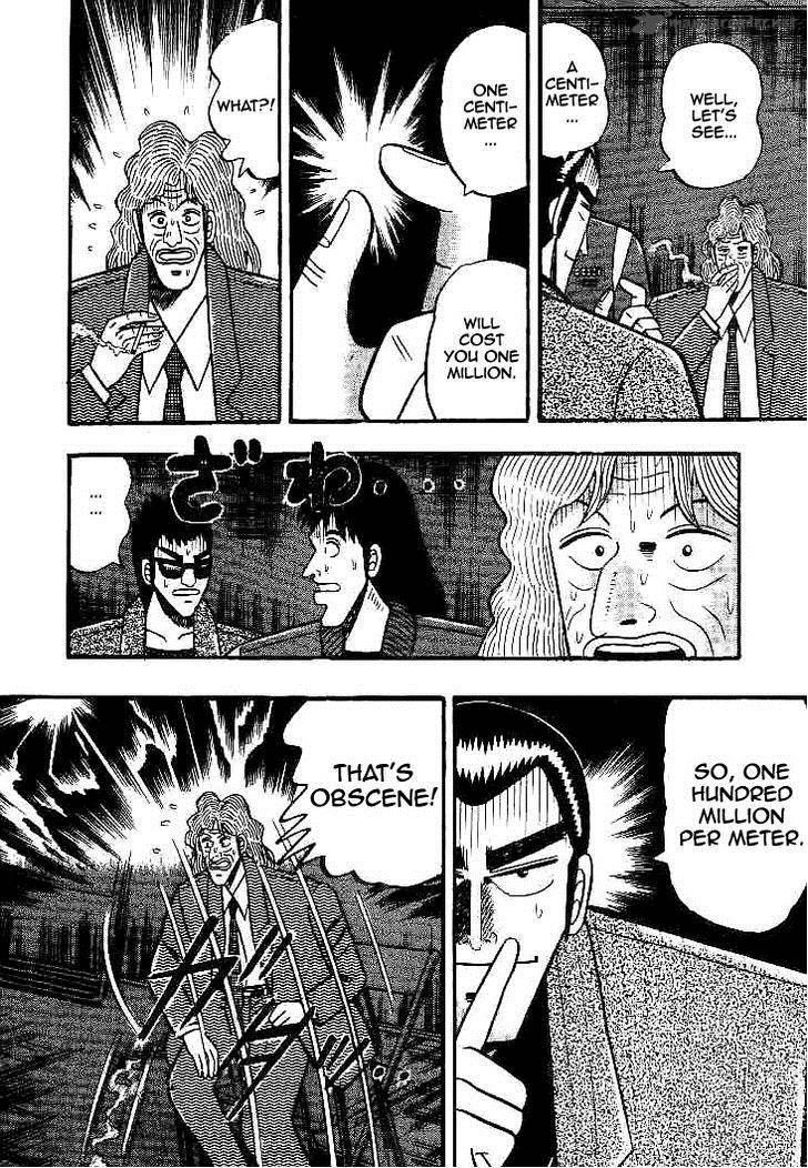 gin_to_kin_28_18