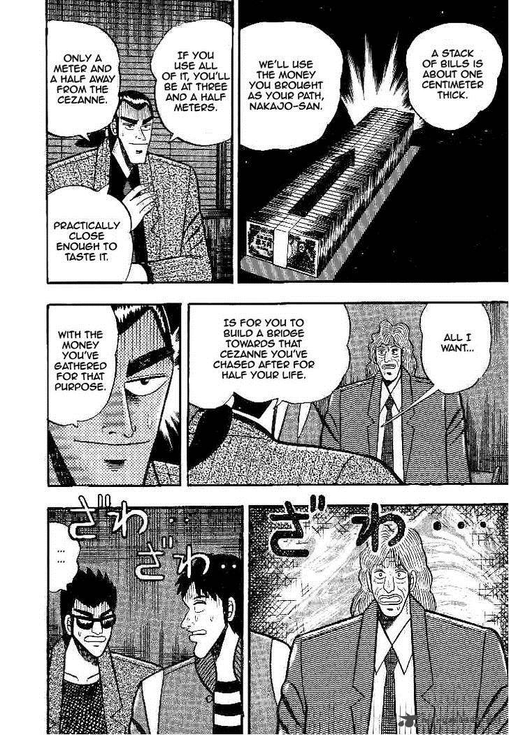 gin_to_kin_28_20