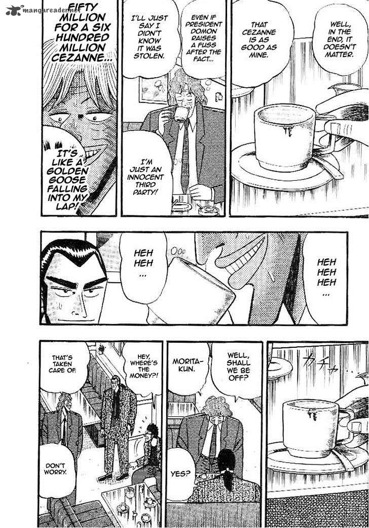 gin_to_kin_28_4