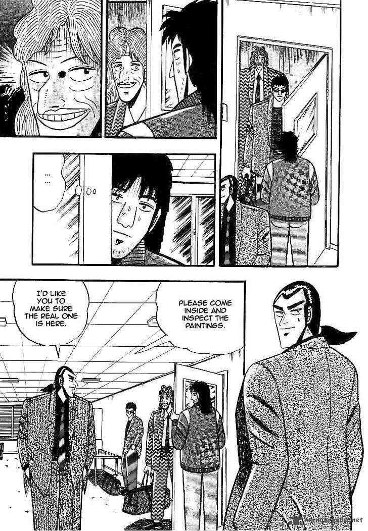 gin_to_kin_28_7