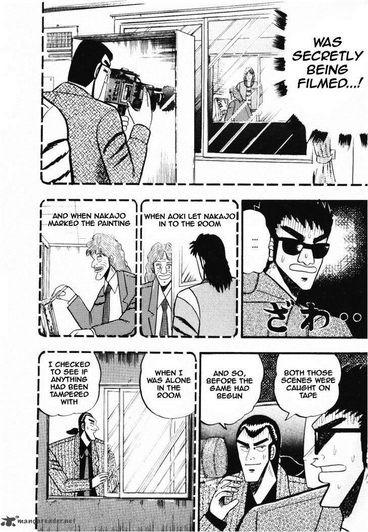gin_to_kin_31_10