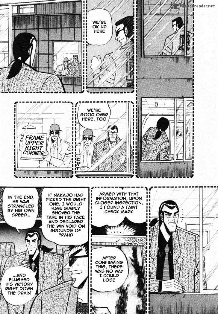 gin_to_kin_31_11