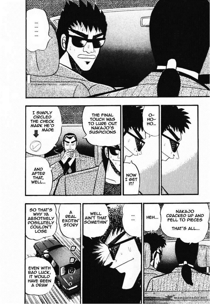 gin_to_kin_31_12