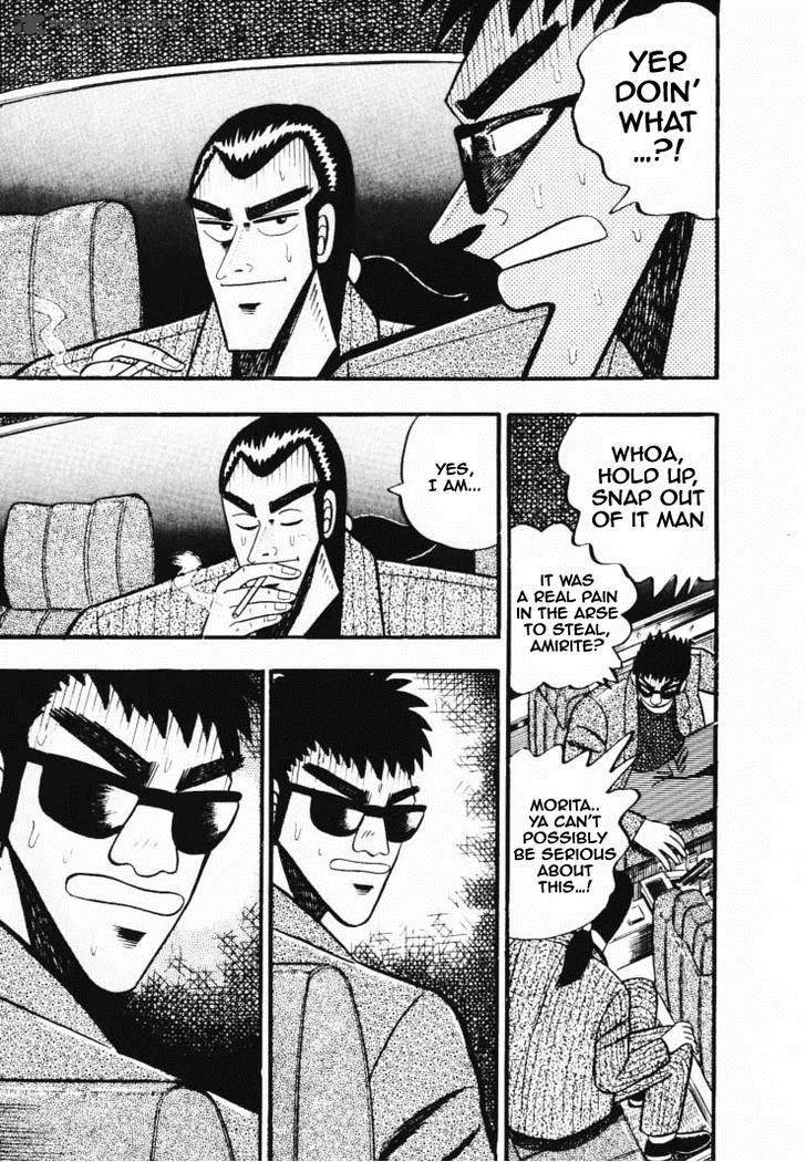 gin_to_kin_31_15