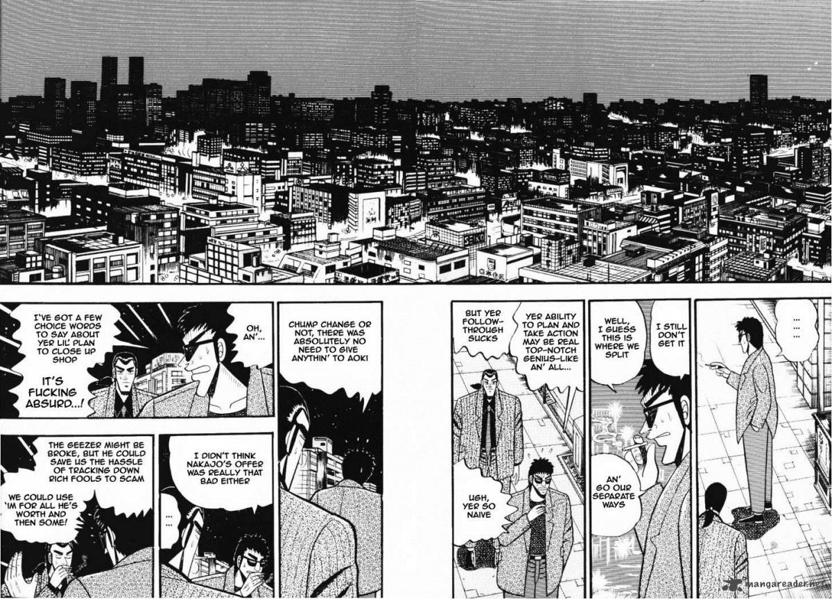 gin_to_kin_31_16