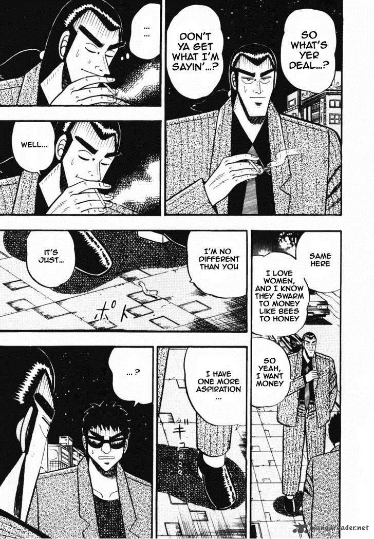 gin_to_kin_31_18