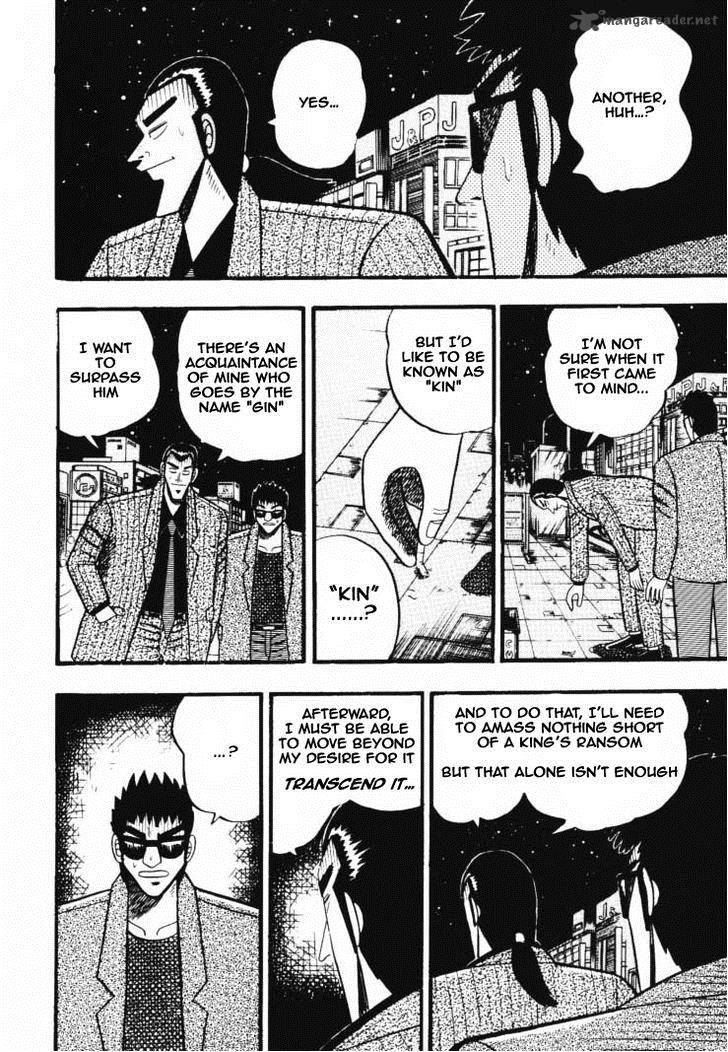 gin_to_kin_31_19