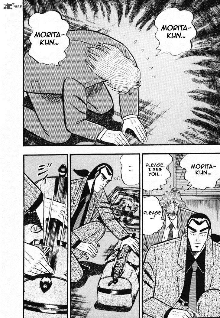 gin_to_kin_31_2