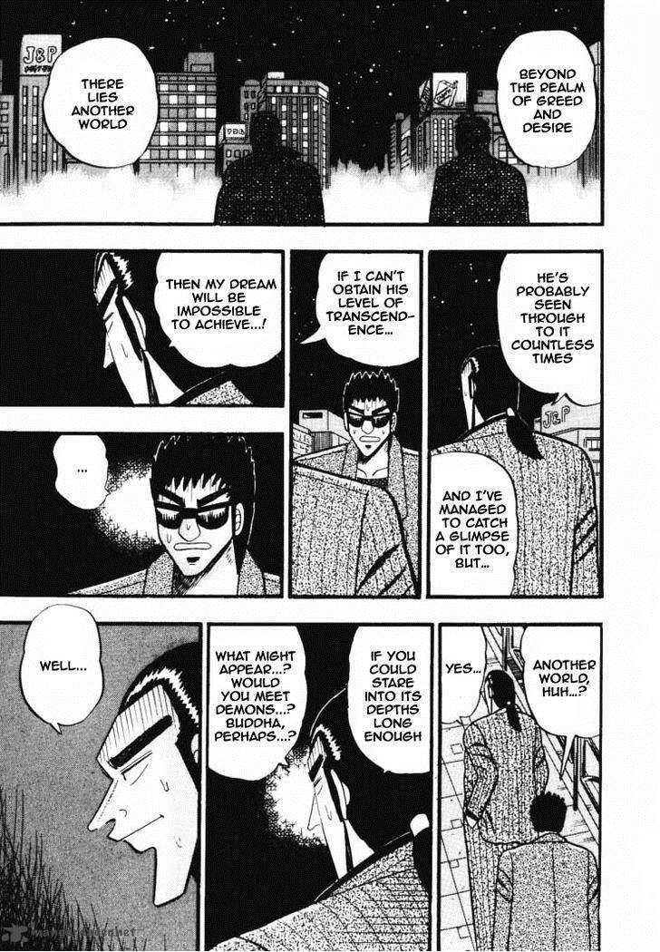 gin_to_kin_31_20