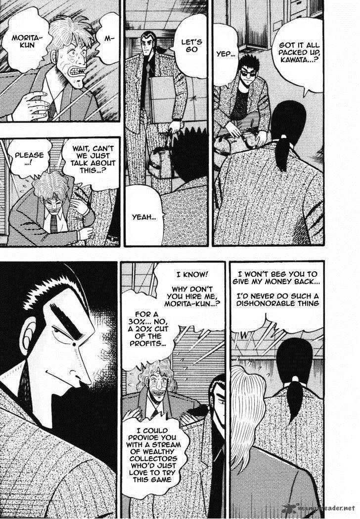 gin_to_kin_31_3