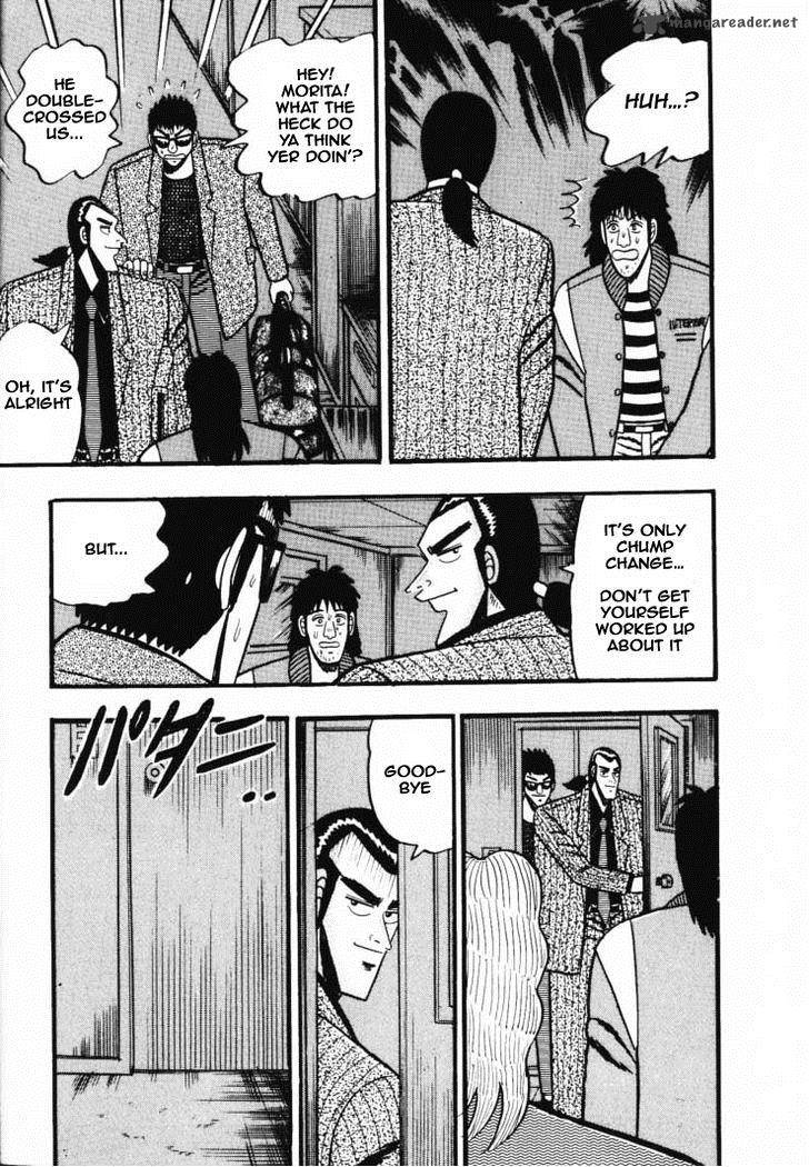 gin_to_kin_31_5