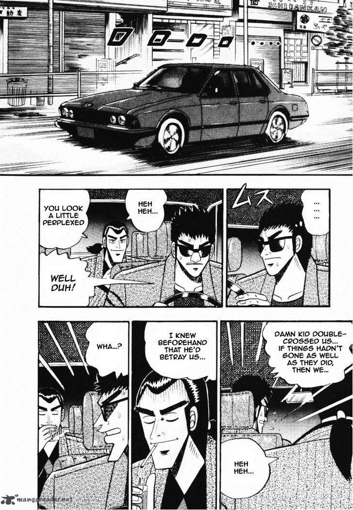 gin_to_kin_31_6