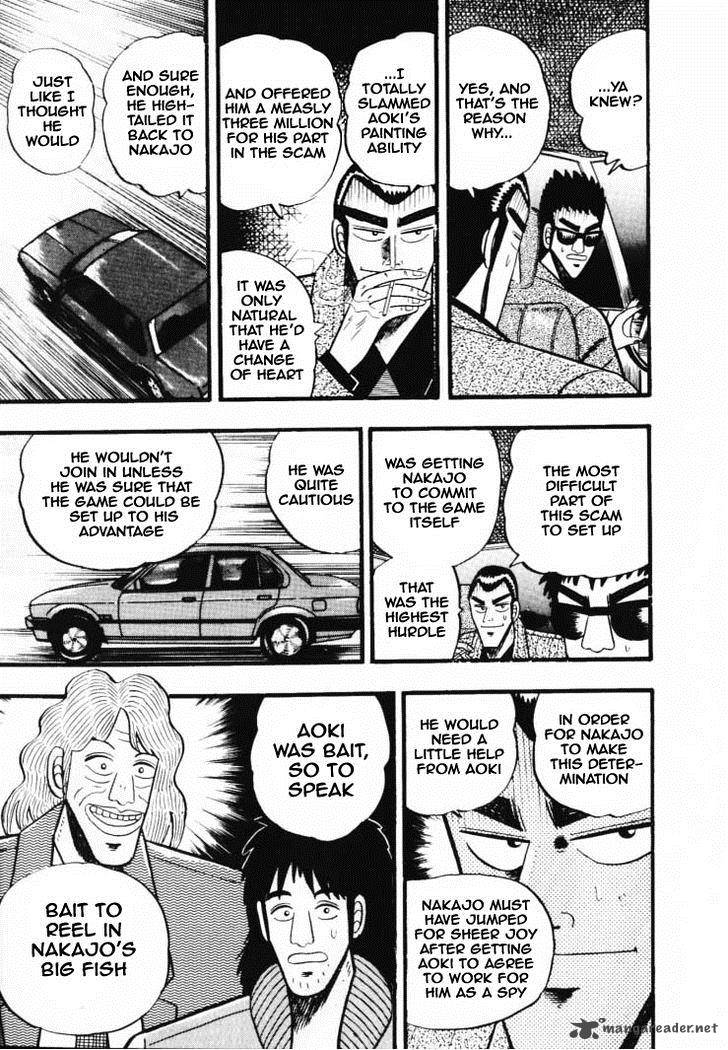 gin_to_kin_31_7