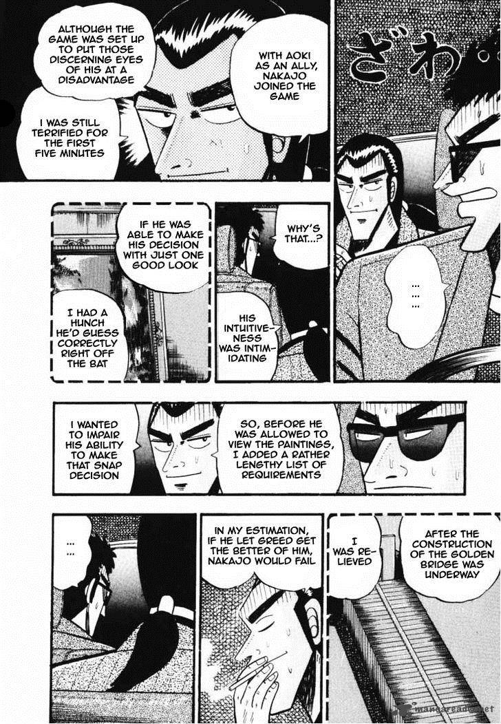 gin_to_kin_31_8