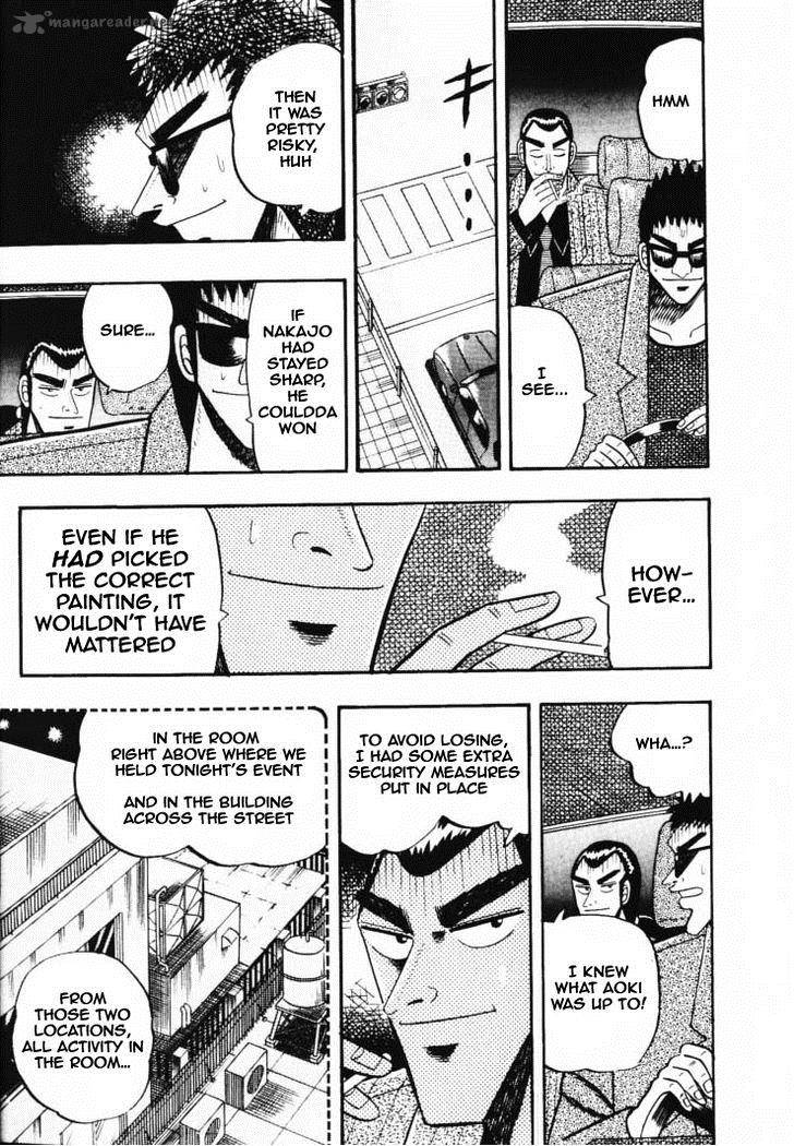 gin_to_kin_31_9