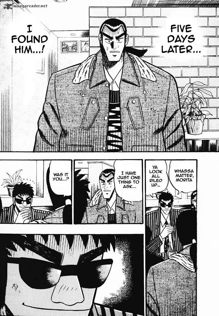 gin_to_kin_33_11
