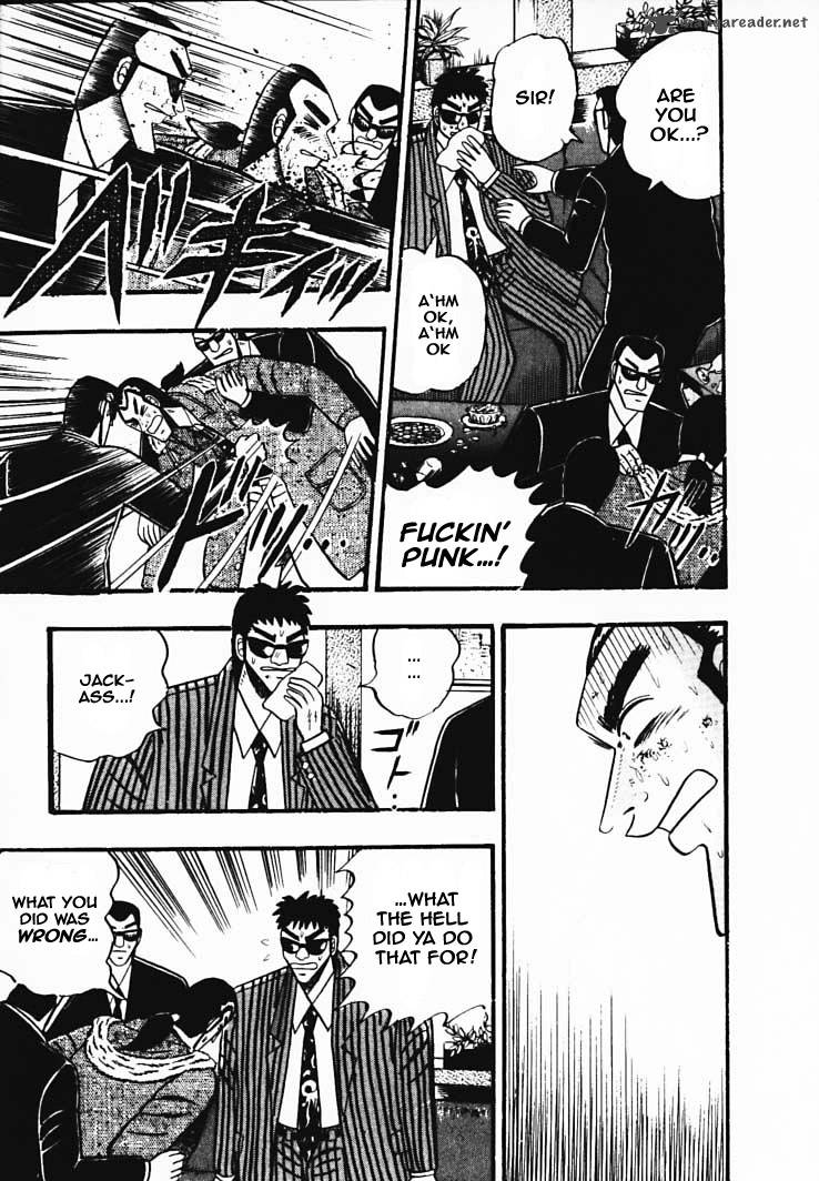 gin_to_kin_33_13