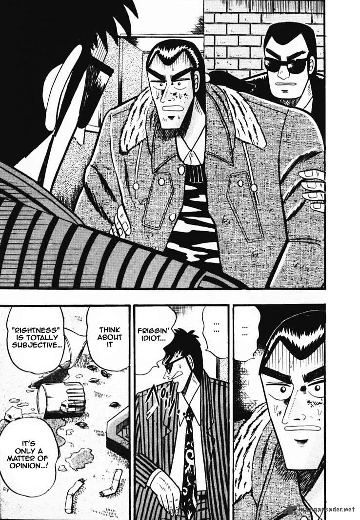 gin_to_kin_33_15