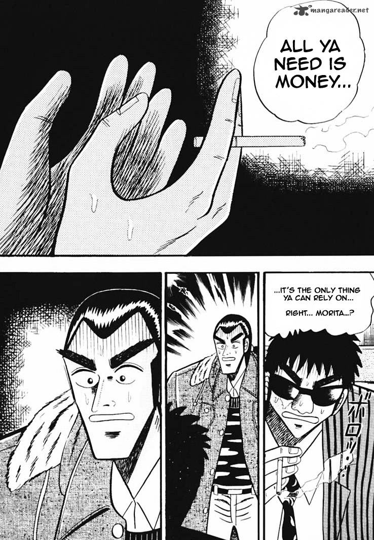 gin_to_kin_33_18